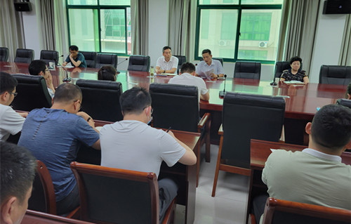 匯盈公司貫徹落實高新區(qū)周例會工作精神